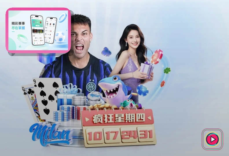 开云机器人脚本访问安全提醒
